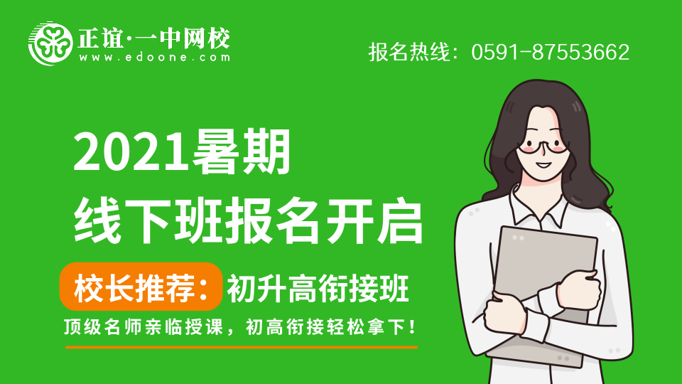 教育部预警专业_教育部发布高考预警信息_官方发高考防骗预警