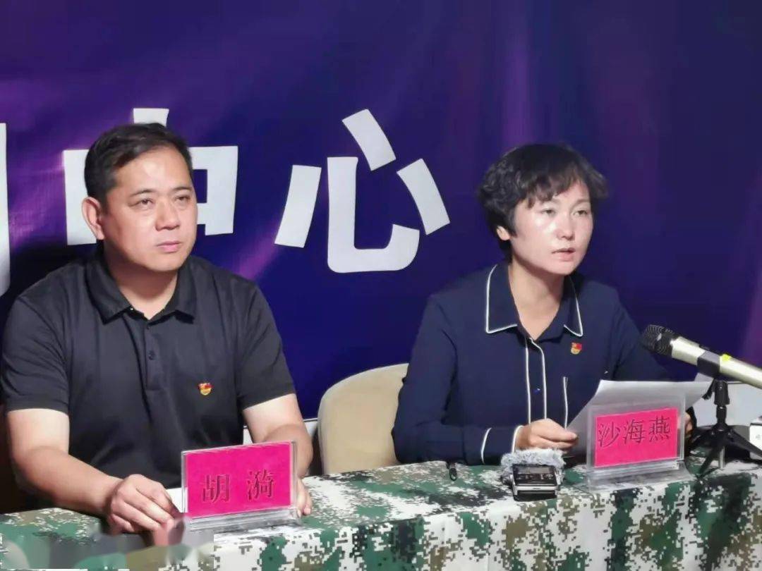 雨天避险,复学复课.刚刚,漾濞县召开第四场震情发布会