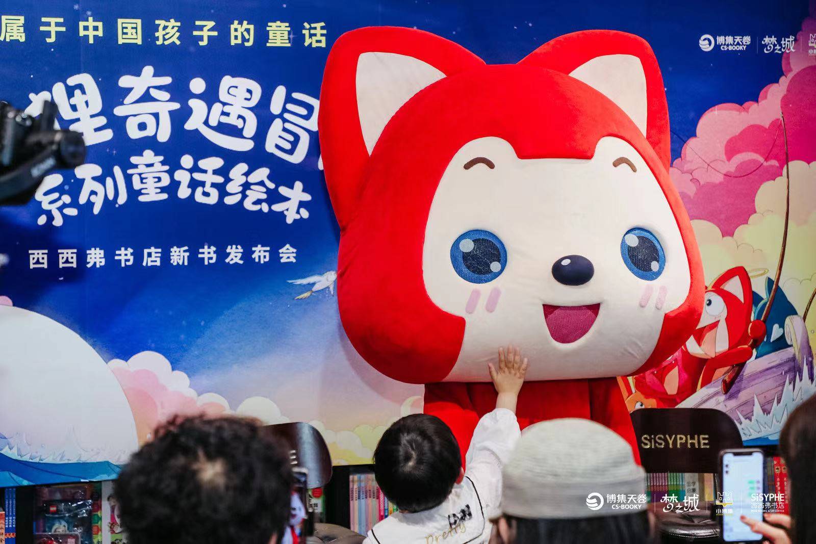 热门动漫形象进行内容发掘,从内容,美学,场景等全方位打造国漫热门ip