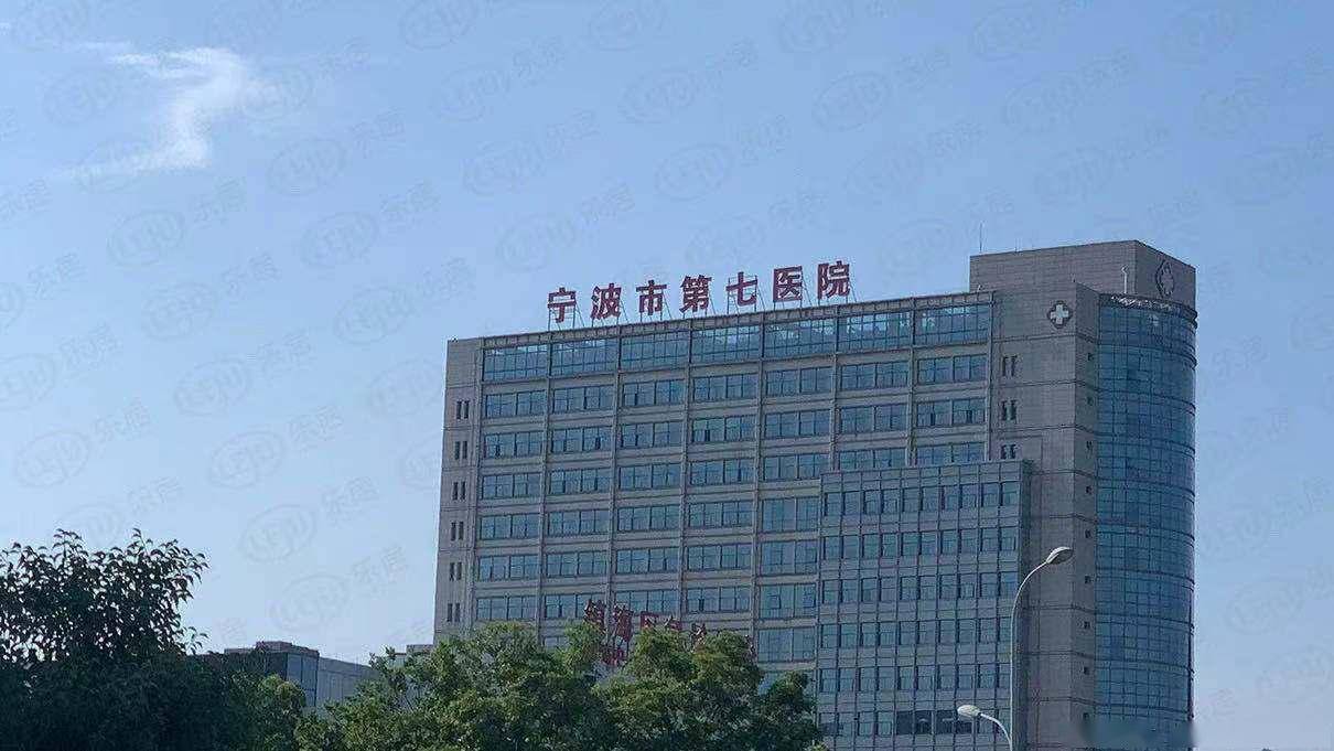 镇海区人民医院镇海区妇幼保健院除此之外,地块1公里范围内有爱琴海