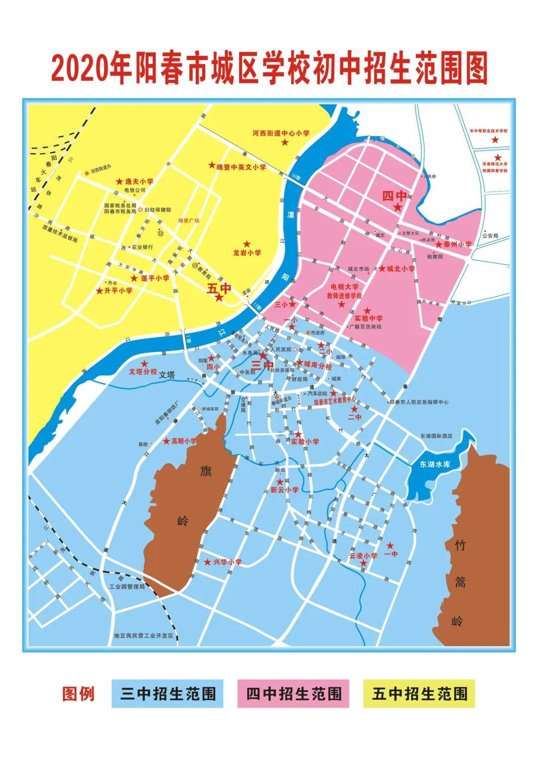 阳江东汇城地图图片