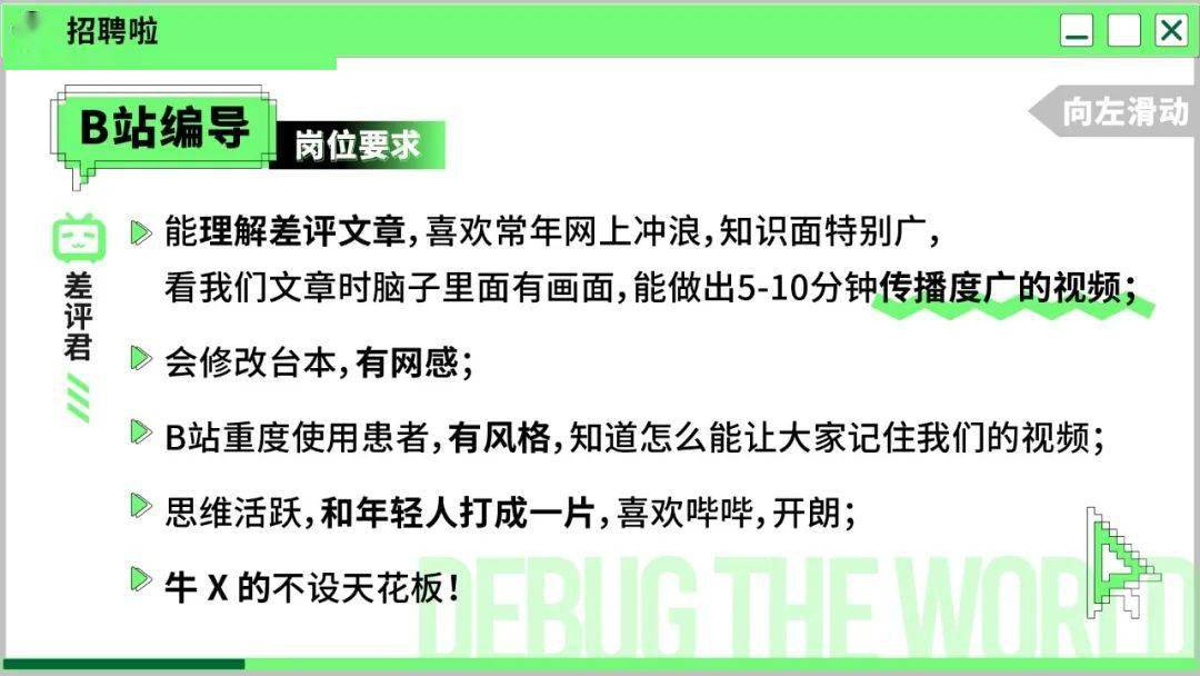 啥叫有期徒刑2年缓刑3年 4b26738ac3754282994b00c2fdaaa16e.jpeg