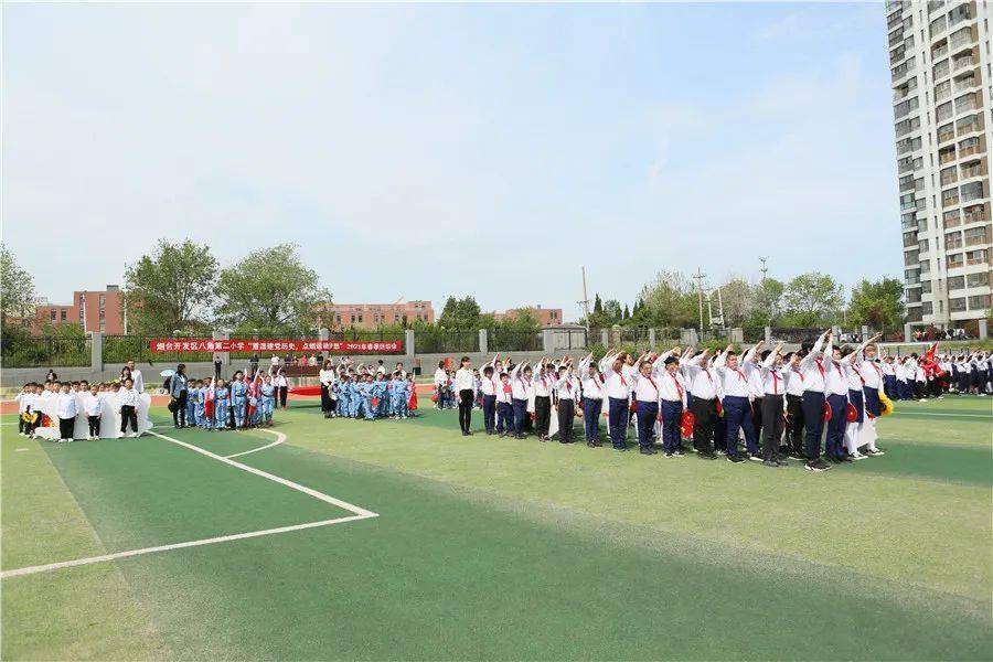 烟台开发区小学排名_烟台开发区第十二小学(3)