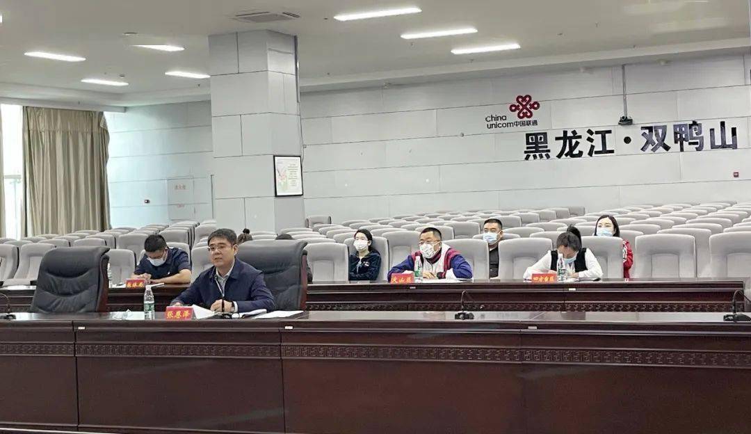 团双鸭山市委召开全市青少年学党史强信念跟党走学习教育座谈会