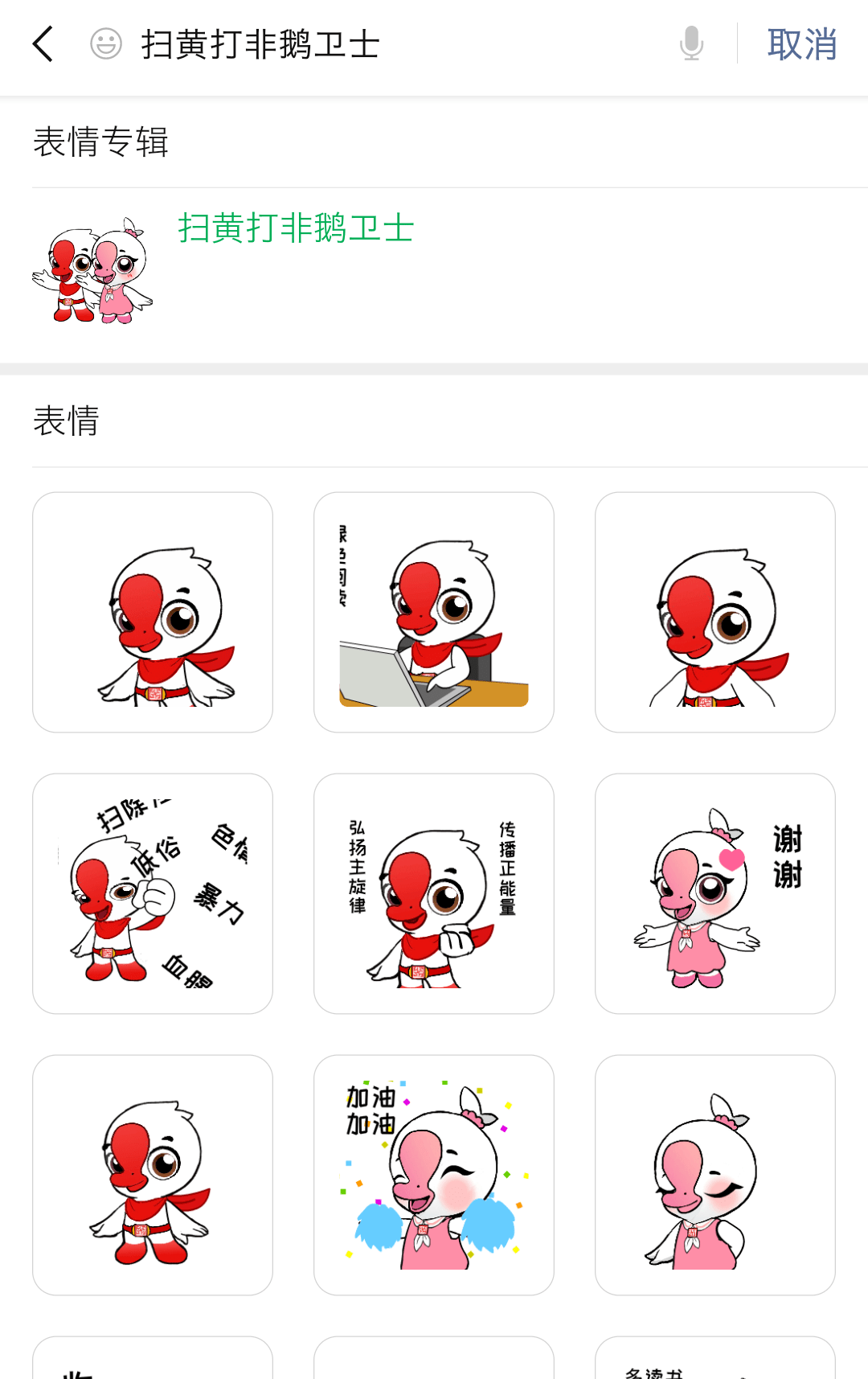 730d4d4a72c94fe9b7e181bf147ab8d6.png