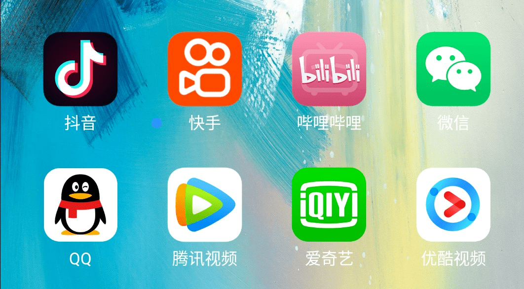 模式|8款热门APP“青少年模式”测评对比： 微信视频号、QQ设置不明显，哪款破