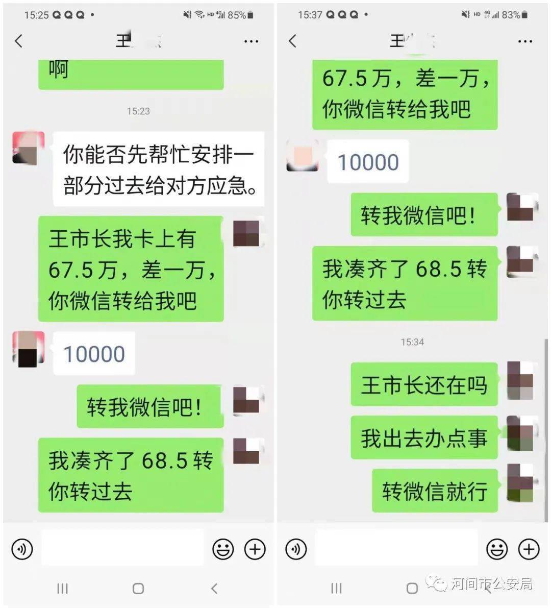 a45d155c455848bf98cd0bfe3c65acf7.jpeg