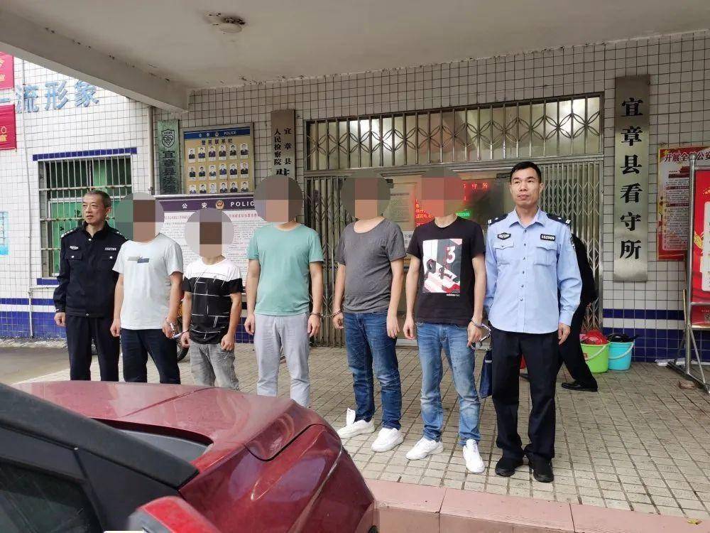 宜章县游戏厅