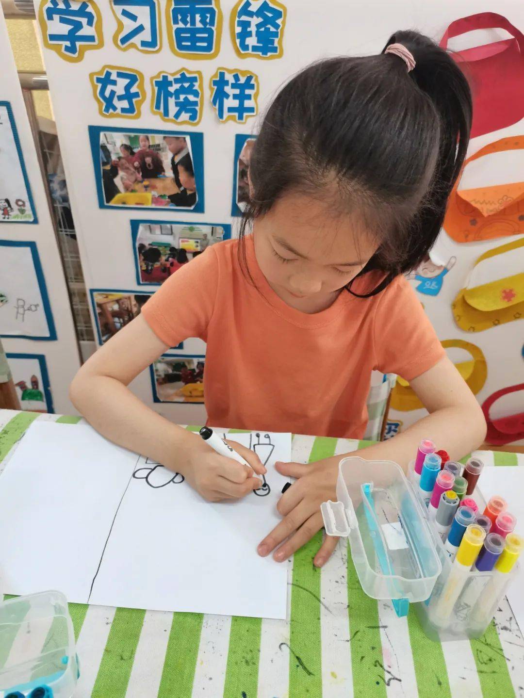 怎样做好小学生 c9951e77f57c430ea82e391b267c38c2.jpeg