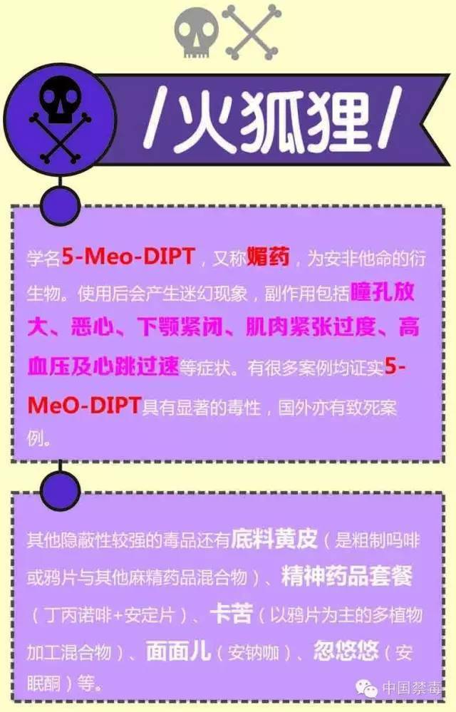 eb657850cd7540ff9ac16c5b28d9ab87.jpeg