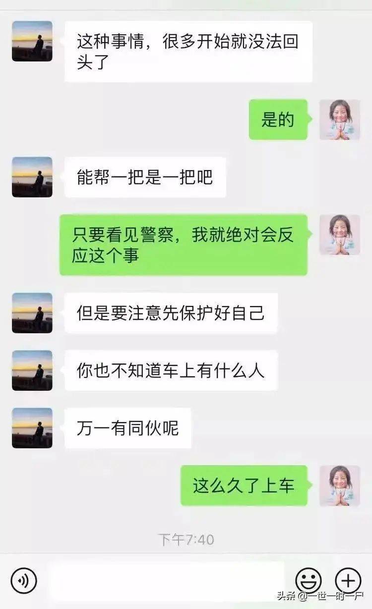 ef5247bd4d36445c93b079d231acc159.jpeg