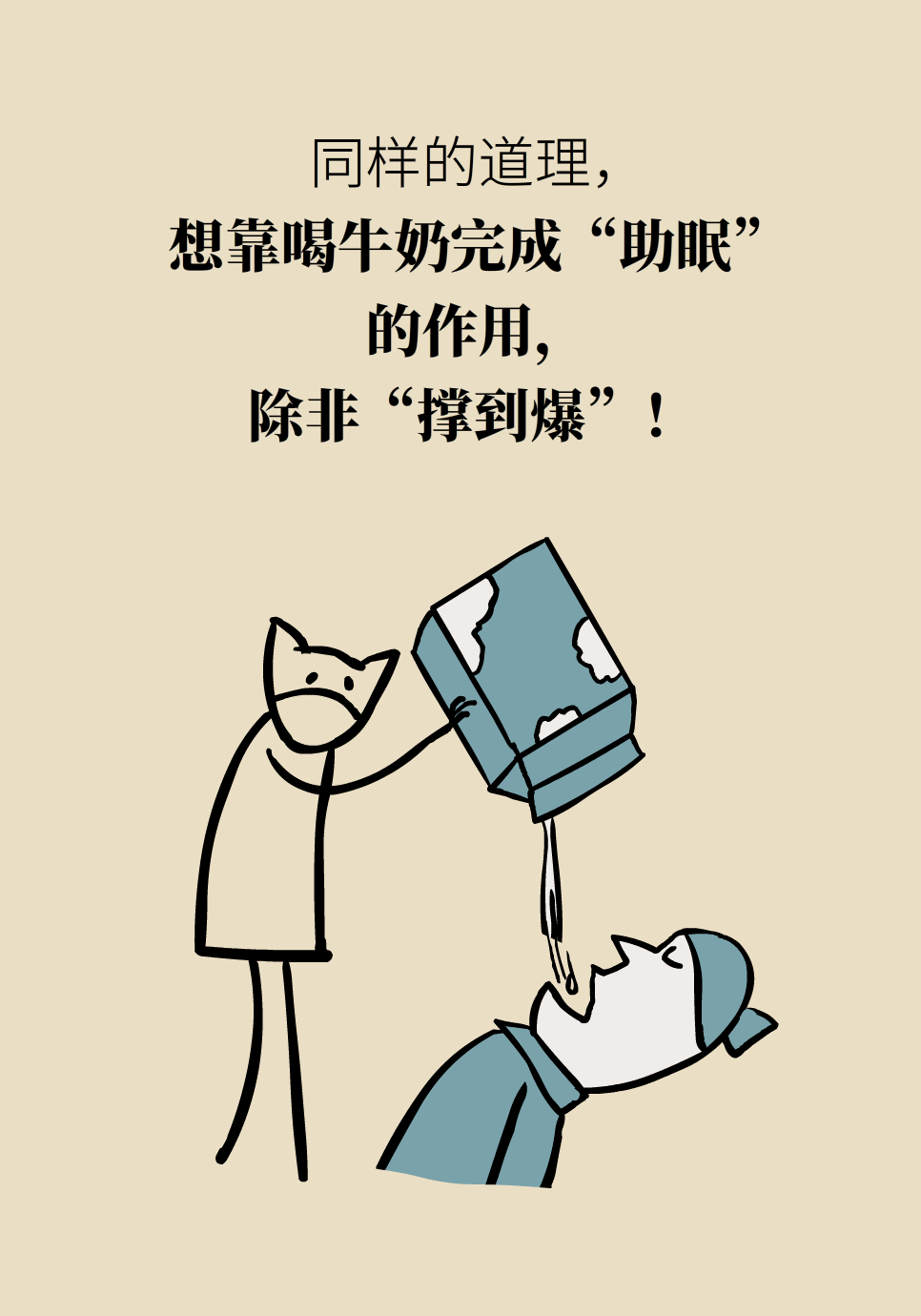 1f7204659a3242bfa73954bdb8272ca2.png