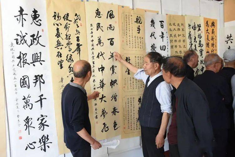 稷山翟店镇书法协会书画公益讲座