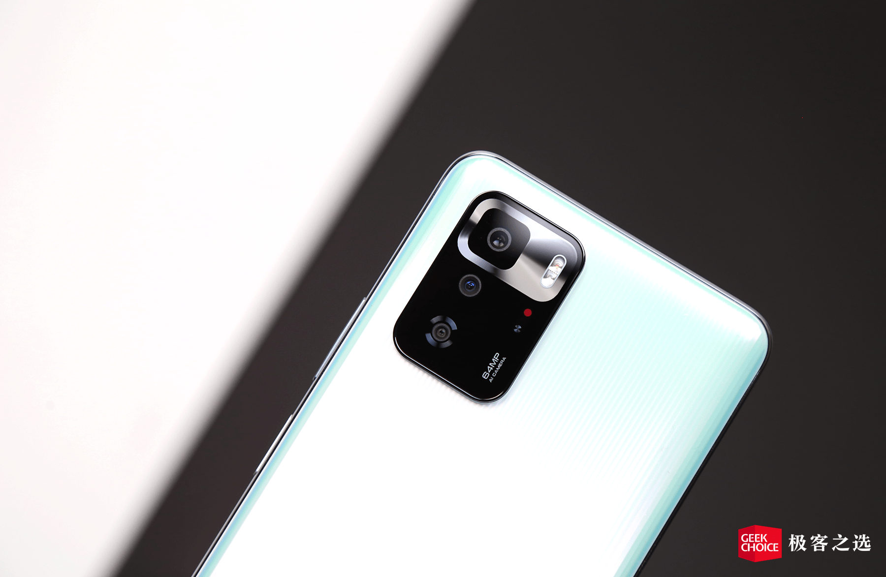 redmi note 10 系列:用上 67w 闪充和康宁最强玻璃,性价比满分