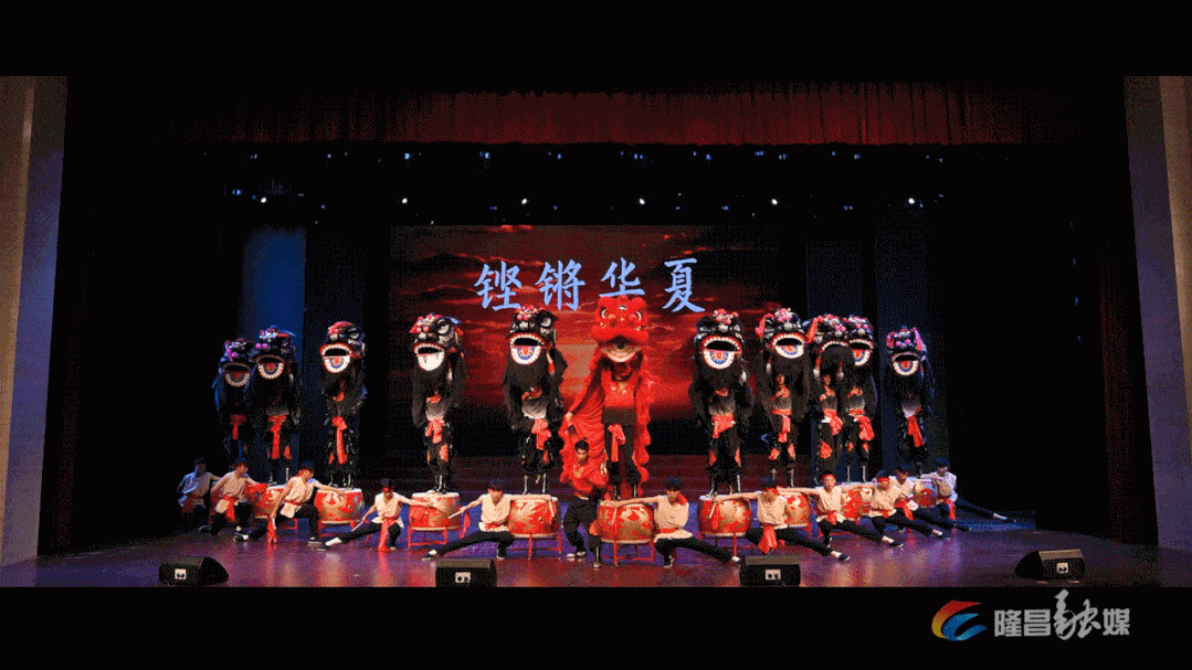 直播预告丨明后两天隆昌将举行2021年大中小幼学生艺术节