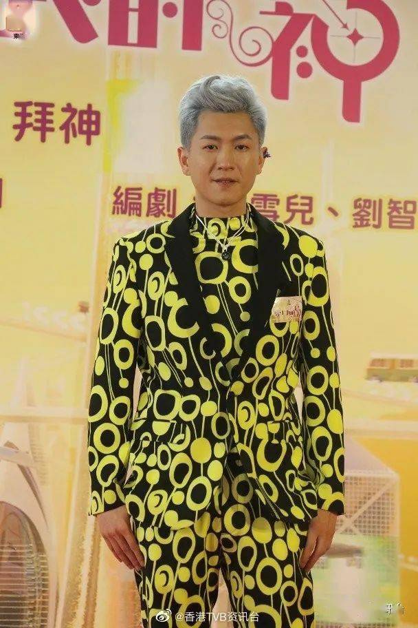 赵璧渝逆天奇案戏份重马贯东漂头做顶级衰神