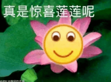 5828e119409d484f9d764778680f5868.png