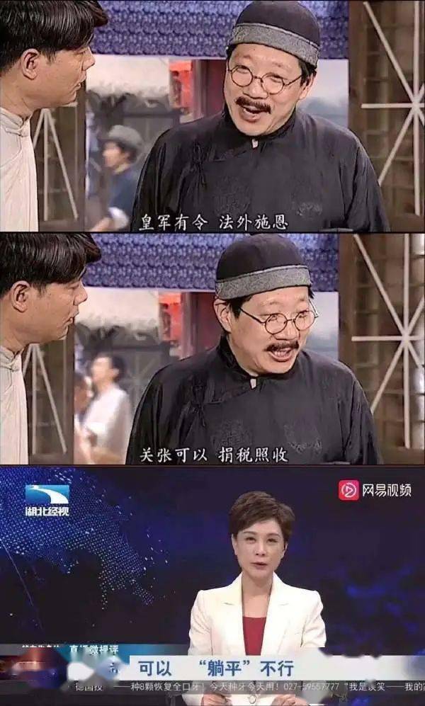 嫉妒使我面目全非