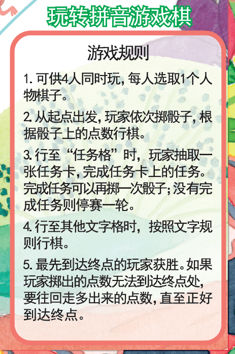 64545ae92c804fdbbf8dea92d9f5ba99.png