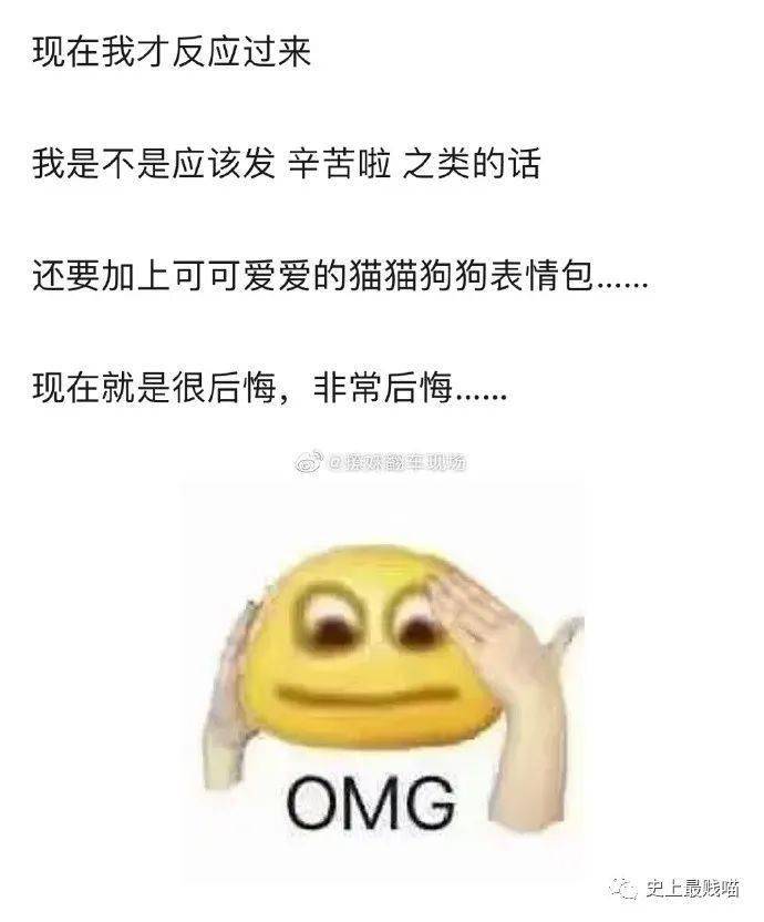 648ecc90d8324d31a9bc5f4975ba61ae.jpeg