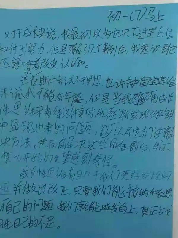 心海哈辉简谱_青青子衿哈辉简谱(2)