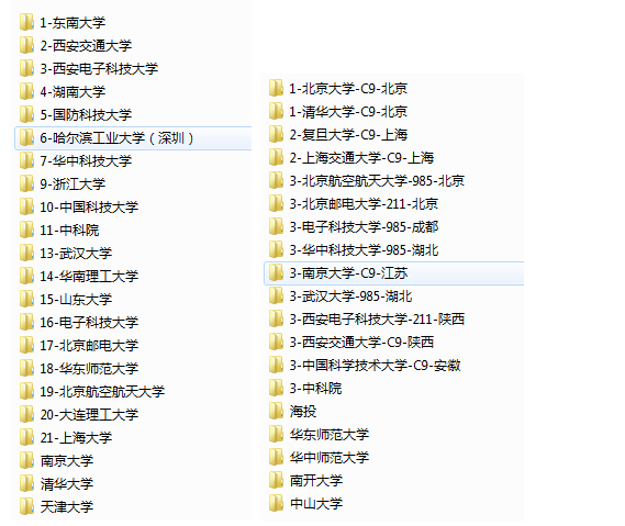 85384f91fd224712bc5c66ab16ab7a35.png