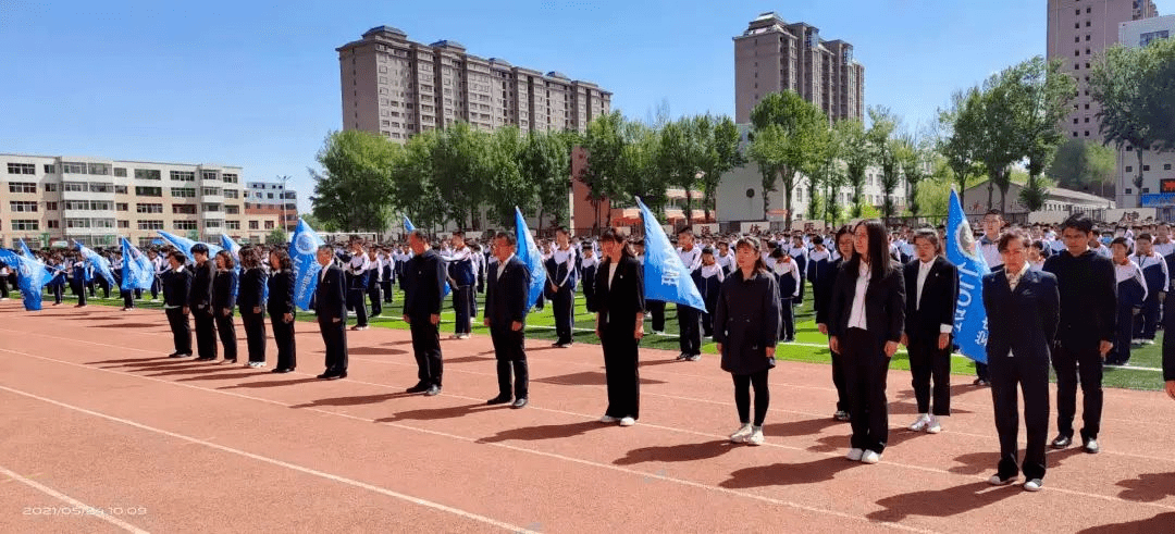 伊克昭中學培正中學全體師生哀思致敬袁隆平院士.