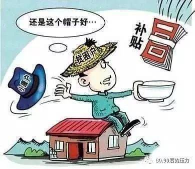 人均收入多少算贫困_贫困家庭人均收入