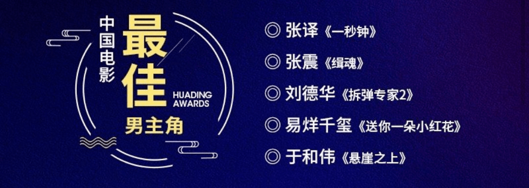 王源易烊千玺或将同台,还是以歌手与演员的身份,TFBOYS顶峰相见