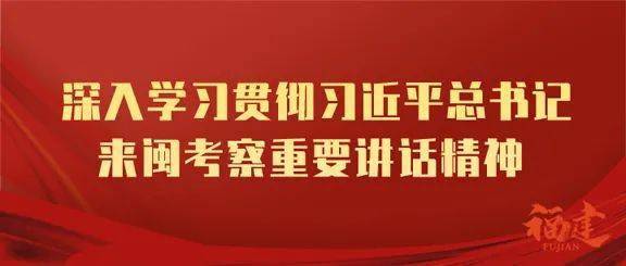 漳平市人口_公告规劝漳平籍滞留缅北人员回国,有奖励!