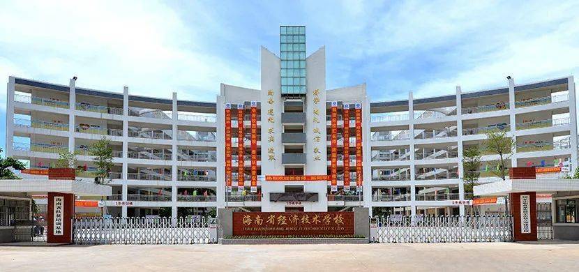 招生啦2021级乡村振兴巾帼励志中专班招生开始啦