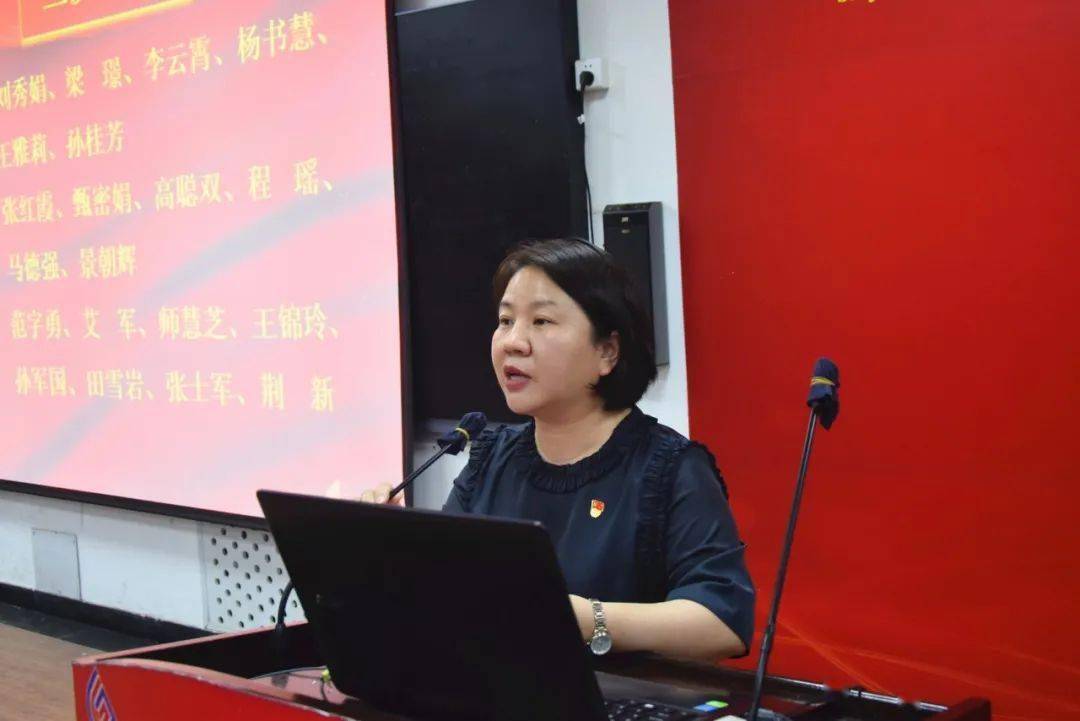 质量提升行动学校史守初心石外集团初中部召开期中工作总结大会