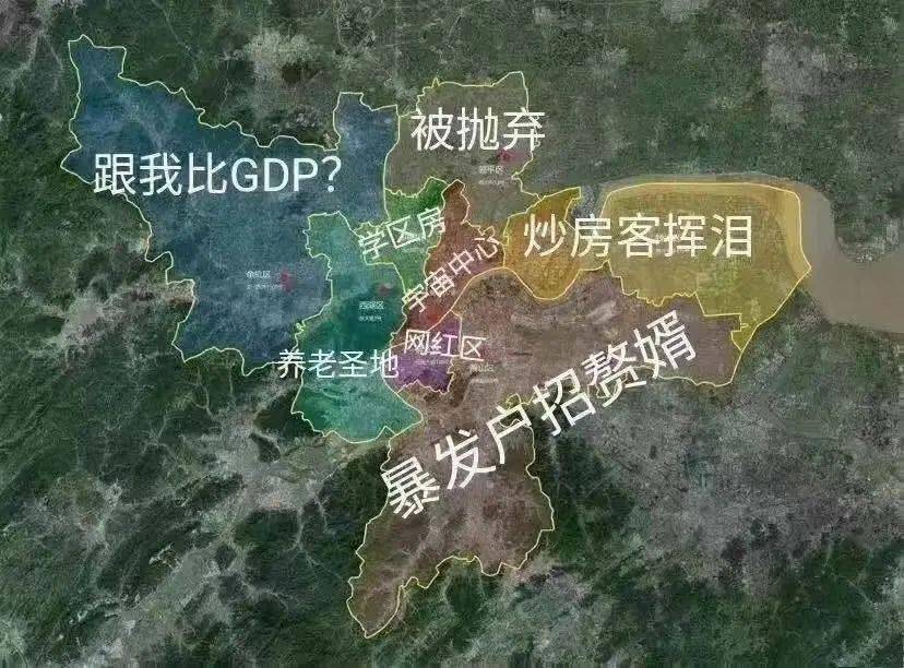 余杭分区后gdp_分区后余杭仍然GDP全省第一萧山则离第一越来越远