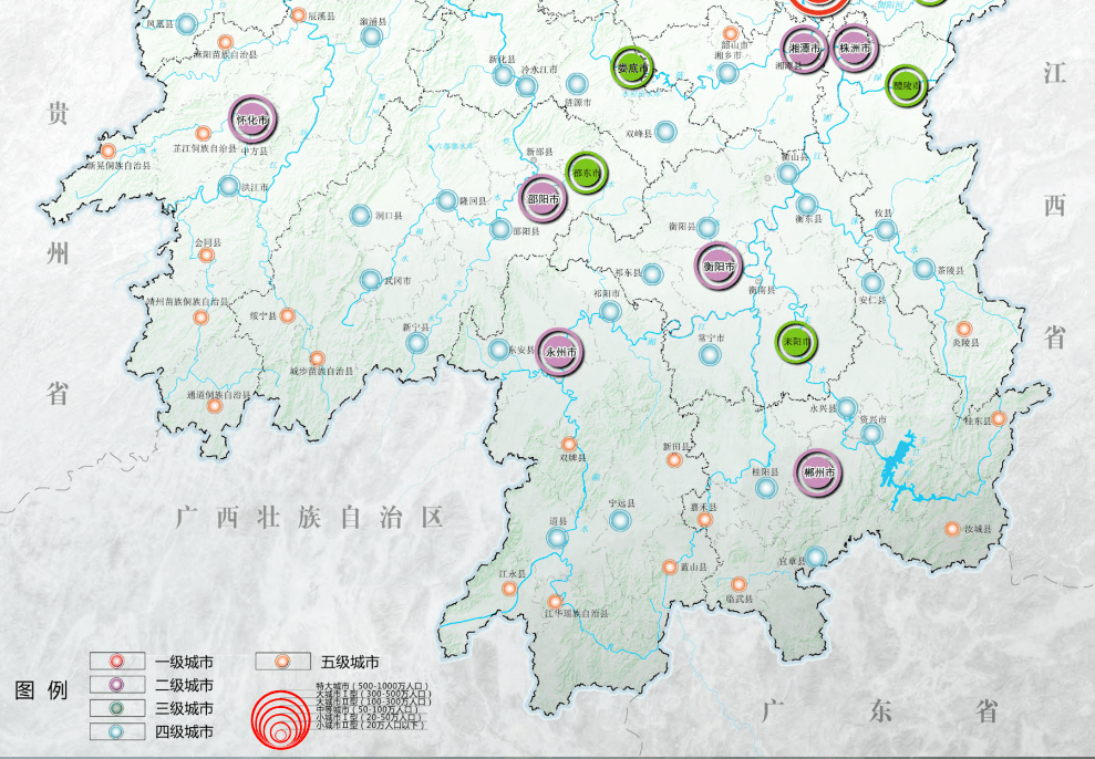 规划邵阳市为湖南省二级城市!武冈,洞口,隆回等县为四级城市!