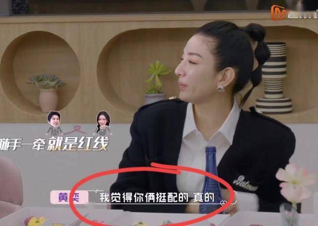 王大陸新戀情曝光，與蔡卓宜街頭甜蜜擁吻數次，兄妹變情侶啊 娛樂 第8張