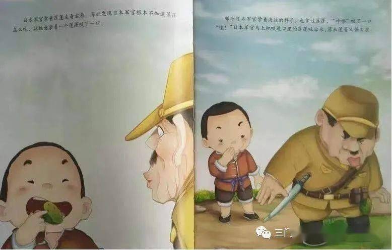 f33fe928f854401c84cf311dcb0f19a8.jpeg