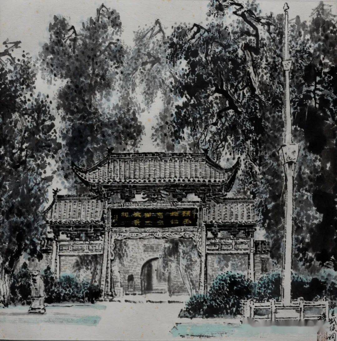 【书画长廊】"蜀汉情深 丹青流韵"高裕德国画作品展(上)