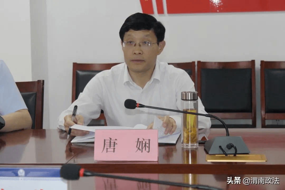 教育整顿进行时潼关县委副书记唐娴指导调研县公安局落实中央第三督导