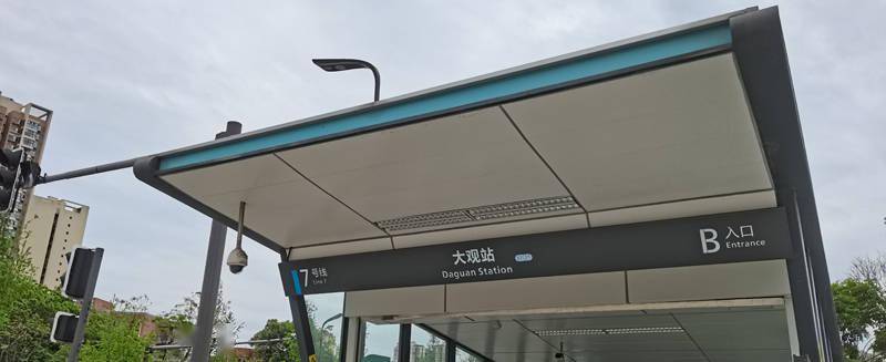 塔子山公园地铁站入口图片