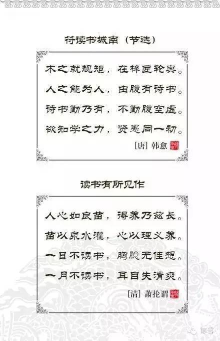 超脱简谱_超脱电影图片(2)