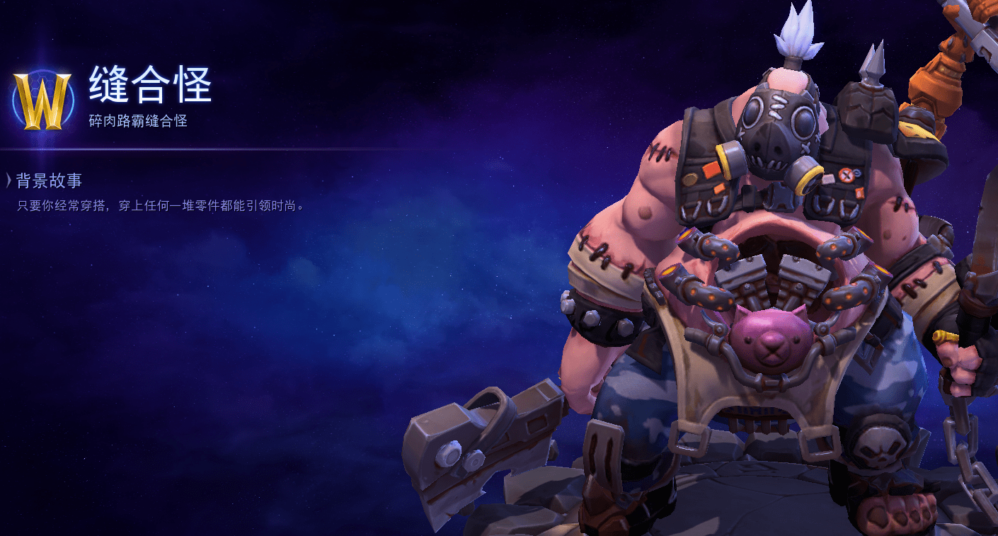 5,暗影行者维拉:525宝石收藏举报