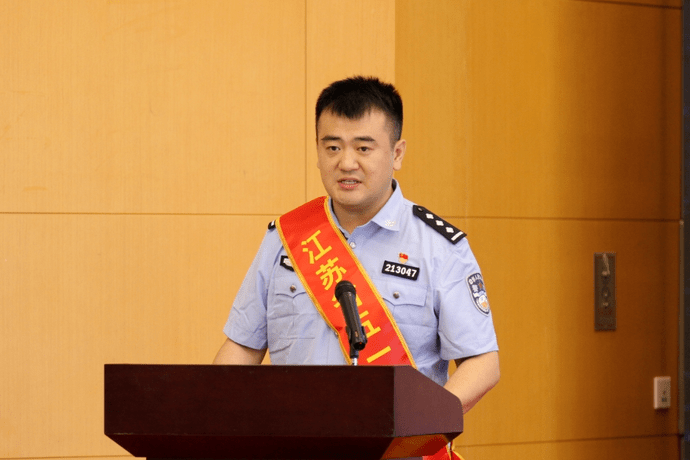 南京市公安局江宁分局科技信息化科科长王云龙作交流发言