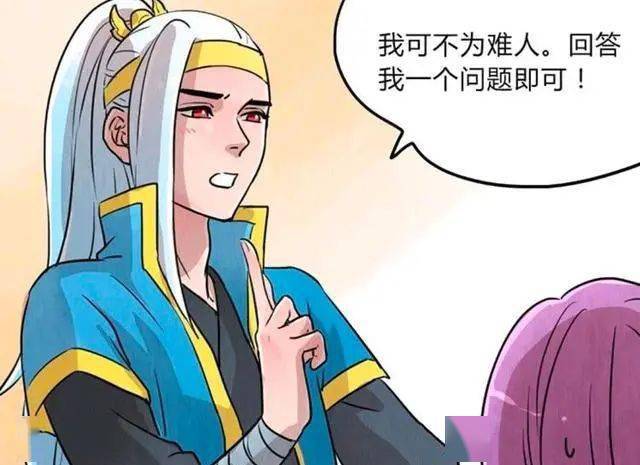 始什么佣者成语_成语故事简笔画(3)