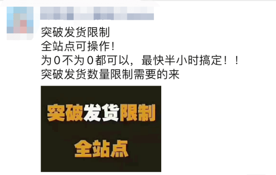 滴滴超龄洗白什么原理_滴滴出行