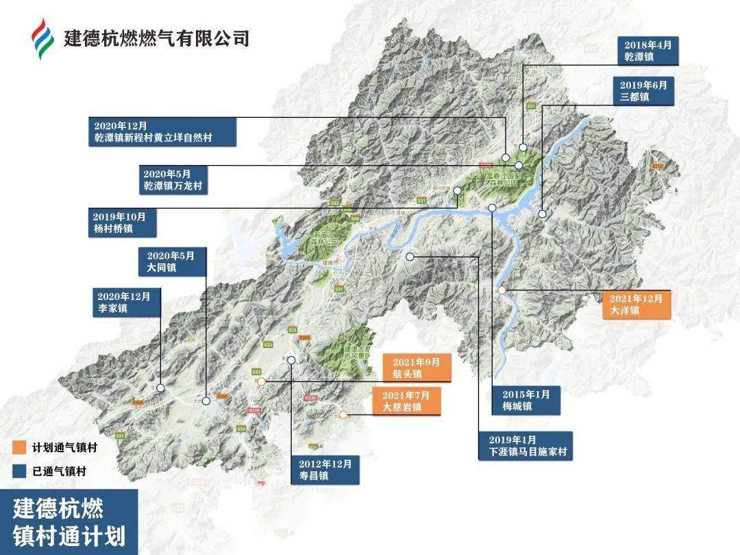 淳安县杭州GDP最低_杭州各区县GDP 西湖区1587亿,淳安县240亿(3)