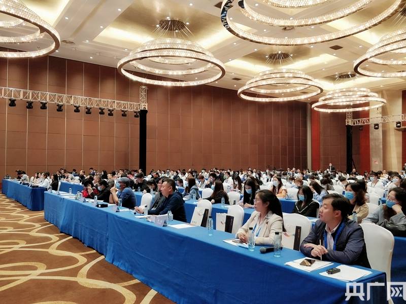 全世界|天文领域专家学者齐聚贵阳 谈天演 话创变 聊启新
