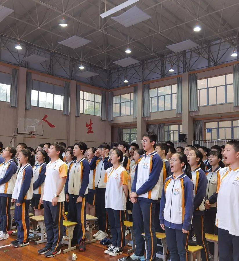 心若在梦在我的未来我能行元培中学教育集团举行考前心理专场辅导
