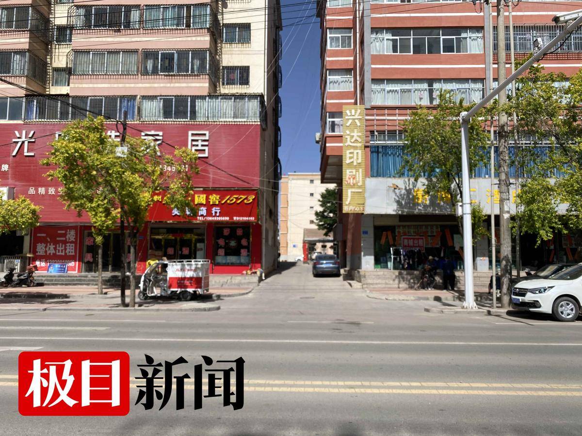 白银越野赛运营公司资质存疑：项目负责人多为“