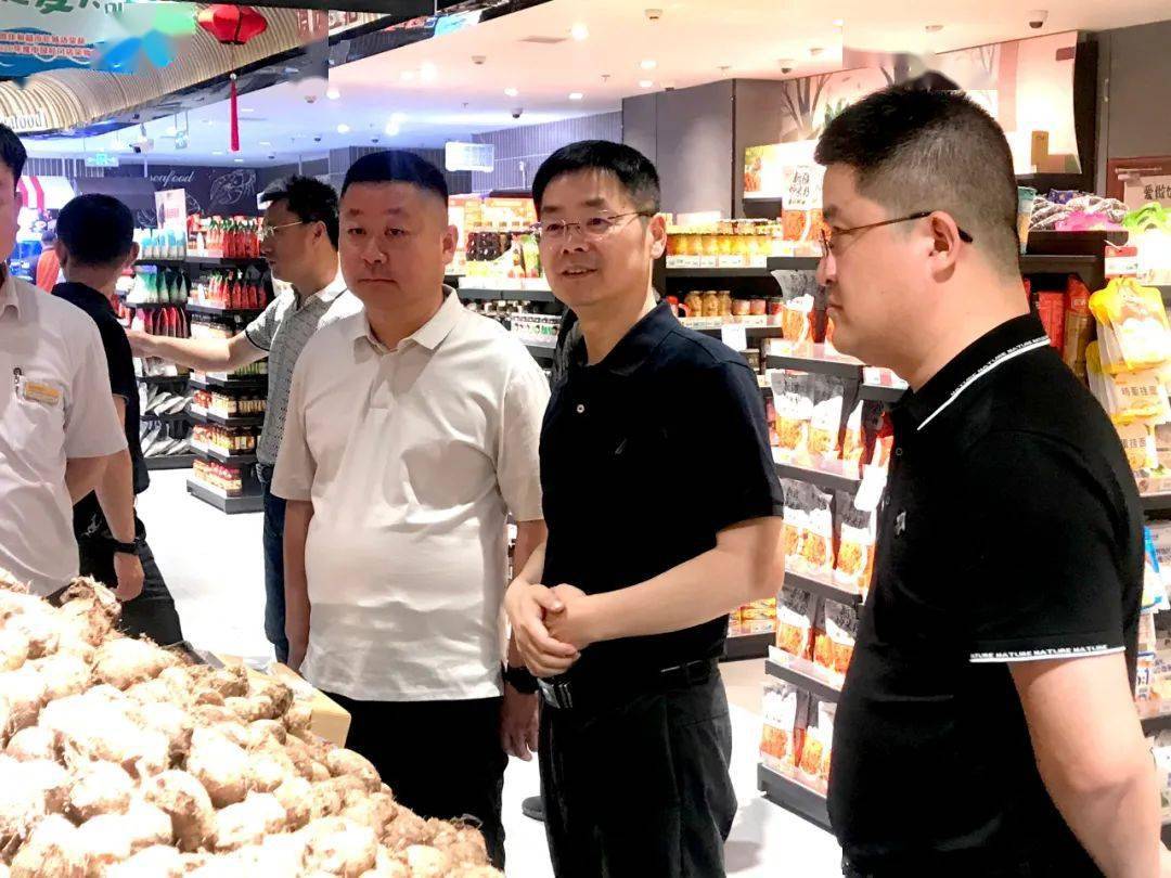 热烈欢迎联商网董事长庞小伟先生莅临佳和指导工作