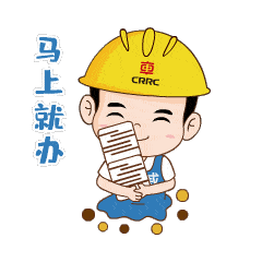 5 · 27,我爱"戚" | 官宣!这套又红又专的小戚表情包发布啦